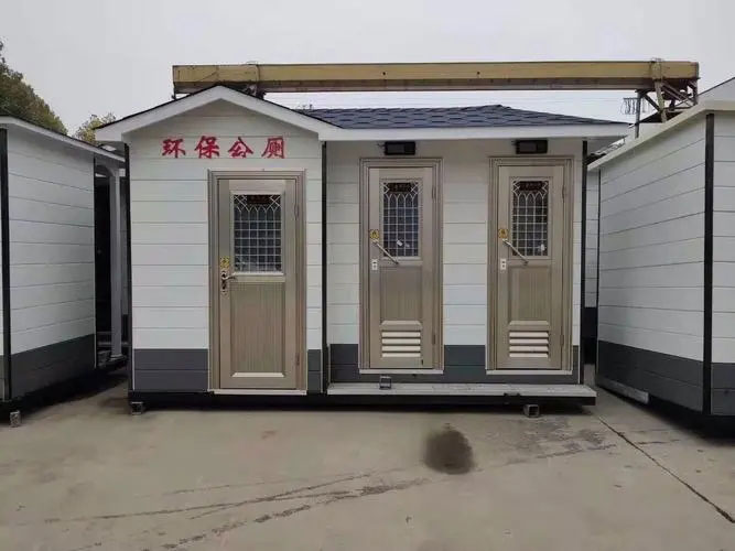 蒲江移动厕所租赁
